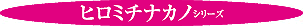 �q���~�`�i�J�m
