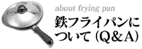 �S�t���C�p��